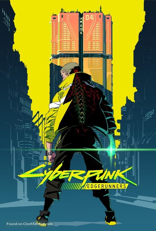 &quot;Cyberpunk: Edgerunners&quot; - Japanese Video on demand movie cover