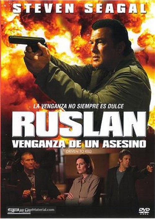 Driven to Kill - Argentinian Movie Cover
