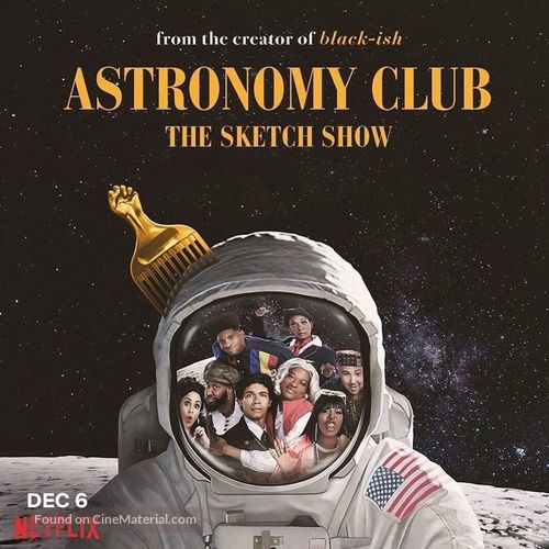 &quot;Astronomy Club&quot; - Movie Poster