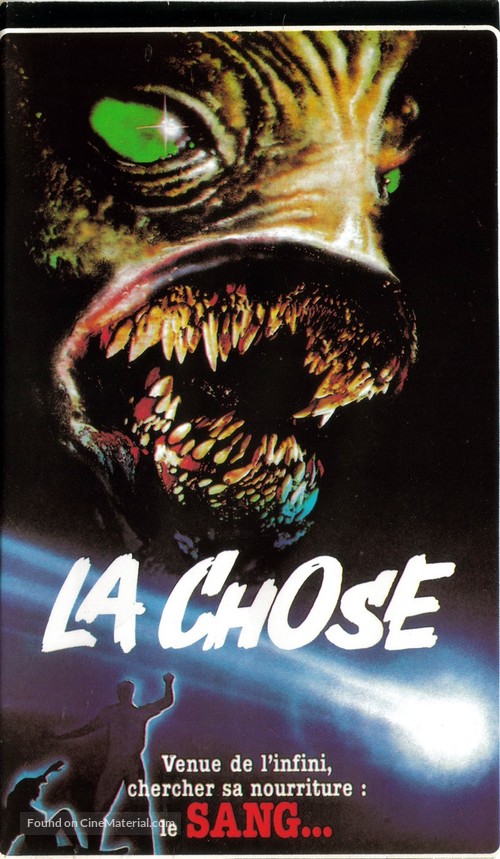 The Deadly Spawn - French VHS movie cover