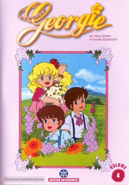 &quot;Lady Georgie&quot; - French DVD movie cover