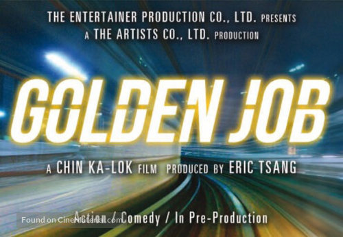 Golden Job - Hong Kong Movie Poster