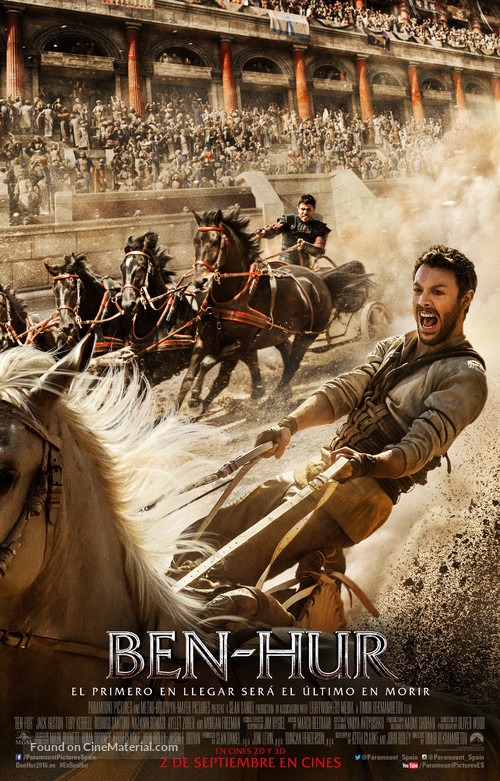 Ben-Hur - Spanish Movie Poster