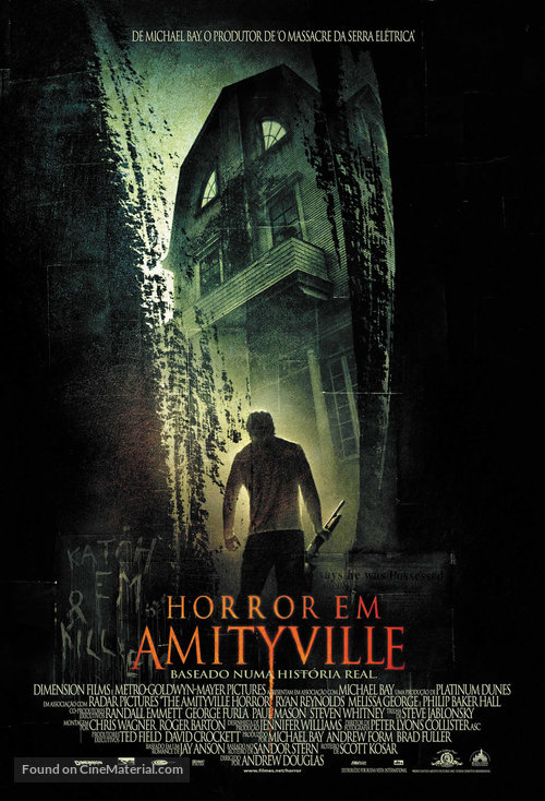 The Amityville Horror - Brazilian Movie Poster
