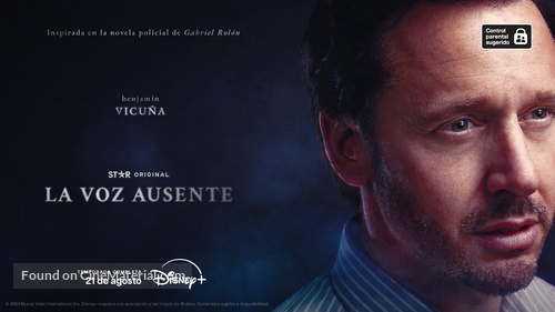 &quot;La Voz Ausente&quot; - Argentinian Movie Poster