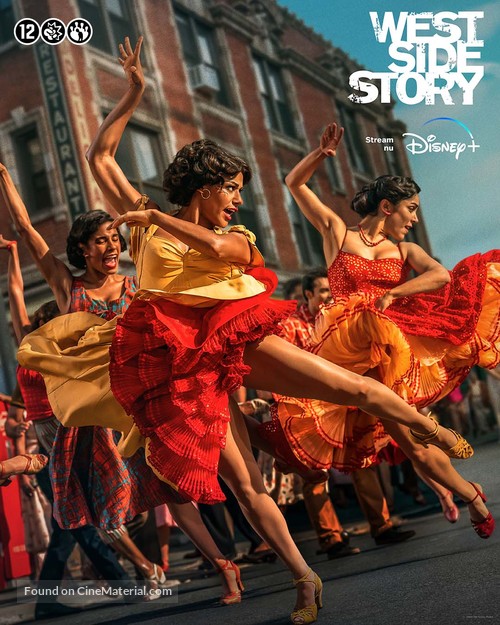 West Side Story - Dutch Movie Poster