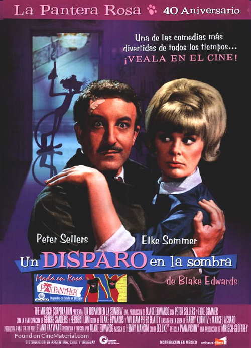 A Shot in the Dark - Argentinian Movie Poster