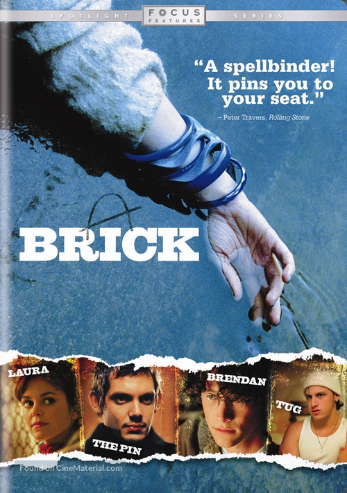 Brick - DVD movie cover
