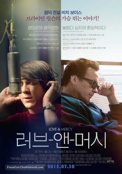 Love &amp; Mercy - South Korean Movie Poster