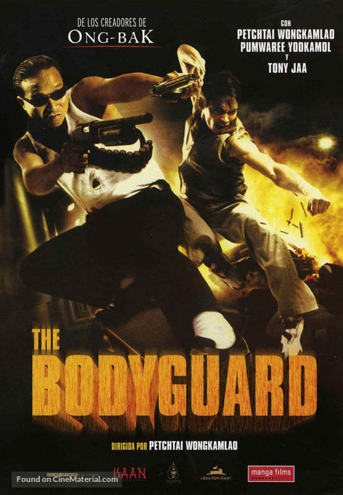 The Bodyguard - Spanish poster