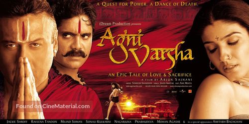 Agni Varsha - Indian Movie Poster