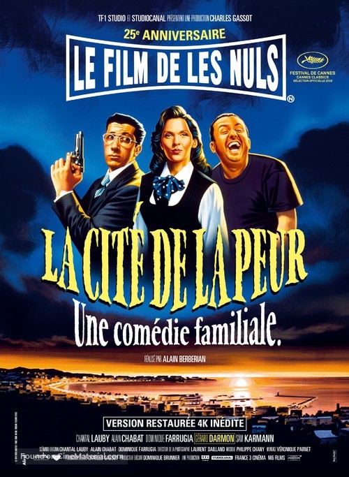 La cit&eacute; de la peur - French Re-release movie poster