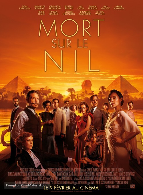 Death on the Nile - French Movie Poster