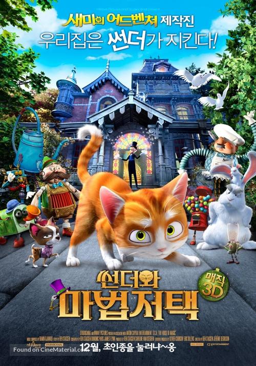 Thunder and The House of Magic - South Korean Movie Poster