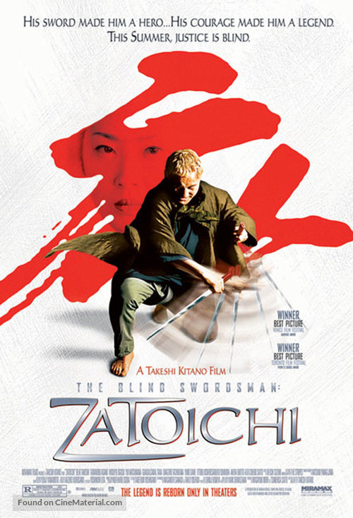 Zat&ocirc;ichi - Movie Poster
