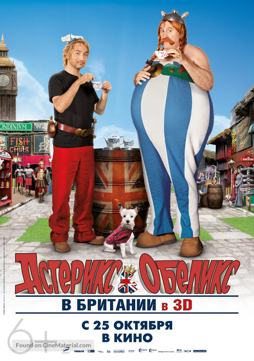 Ast&eacute;rix et Ob&eacute;lix: Au Service de Sa Majest&eacute; - Russian Movie Poster