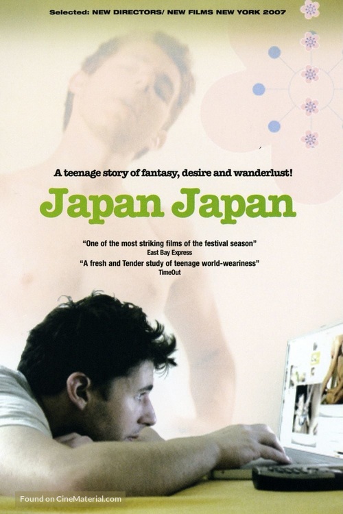 Japan Japan - Israeli Movie Cover