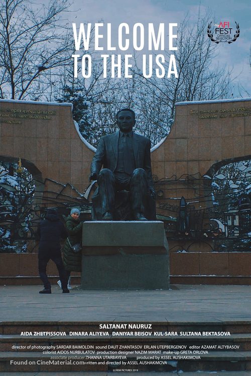 Welcome to the USA - Movie Poster