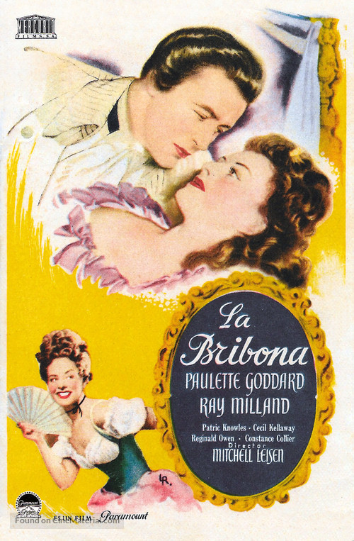 Kitty - Spanish Movie Poster