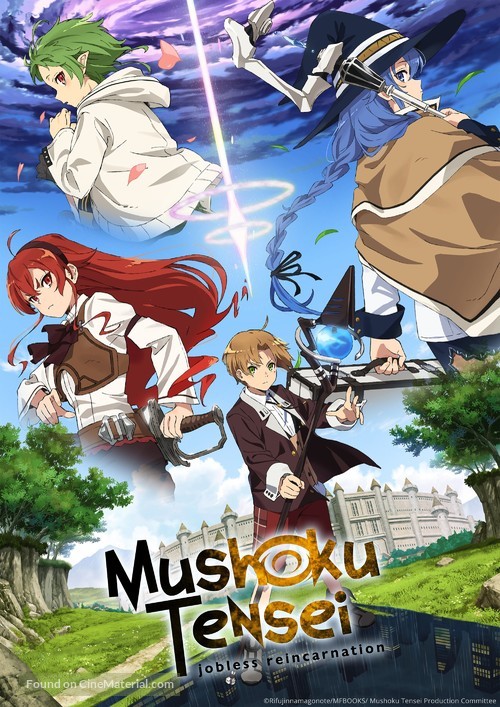 &quot;Mushoku-tensei ~Isekai ittara honki dasu~&quot; - Movie Cover