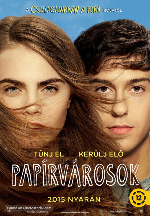 Paper Towns - Hungarian Movie Poster