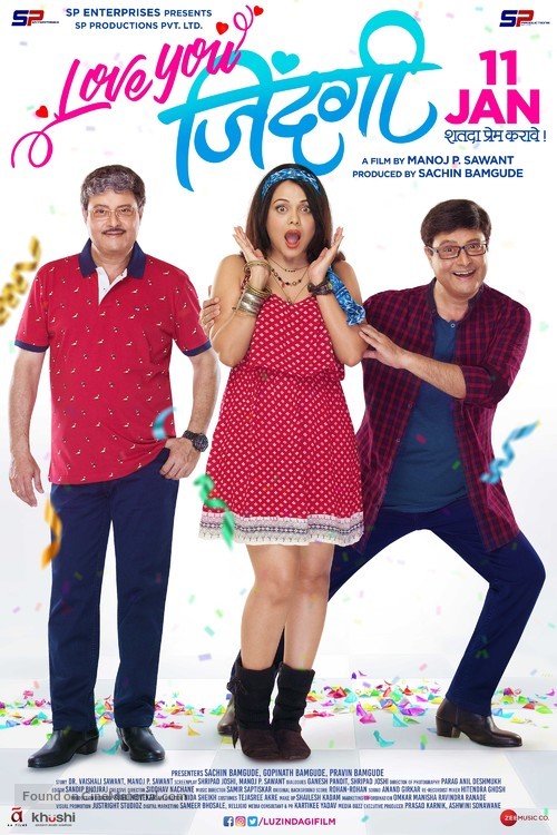 Love you Zindagi - Indian Movie Poster