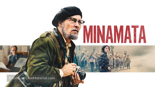 Minamata - British Movie Cover
