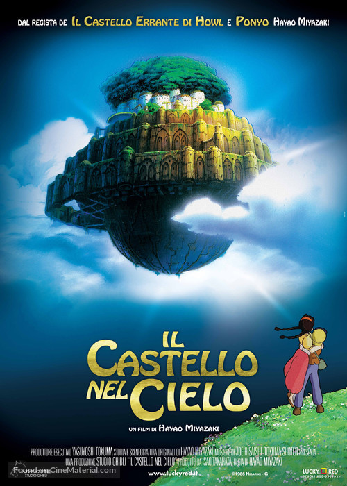 Tenk&ucirc; no shiro Rapyuta - Italian Movie Poster