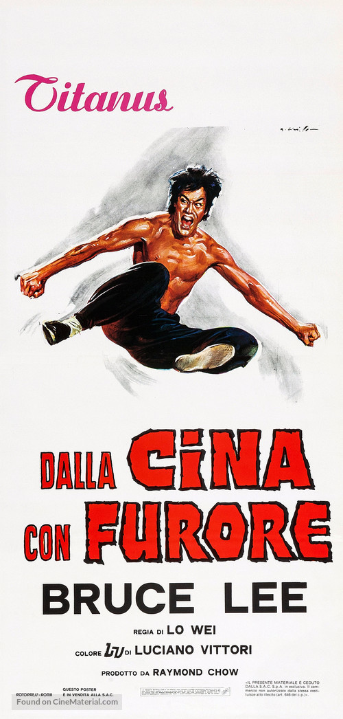 Jing wu men - Italian Movie Poster
