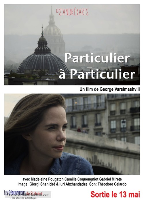 Particulier &agrave; Particulier - French Movie Poster