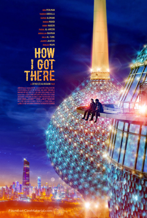 How I Got There - International Movie Poster