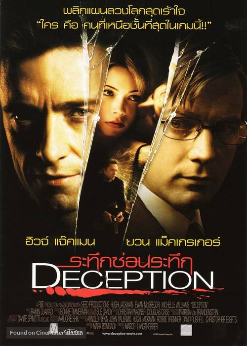 Deception - Thai Movie Poster