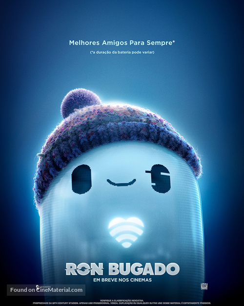 Ron&#039;s Gone Wrong - Brazilian Movie Poster