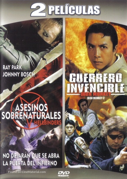 Hellbinders - Mexican DVD movie cover