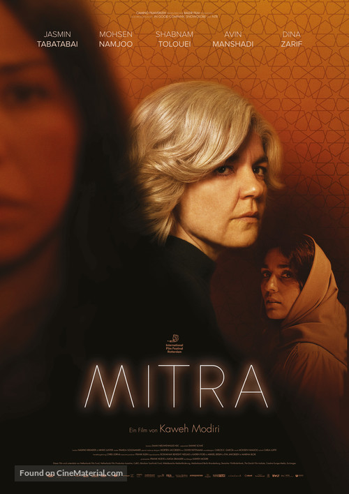 Mitra - German Movie Poster