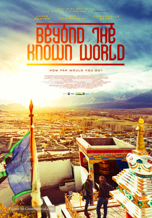 Beyond the Known World - Australian Movie Poster
