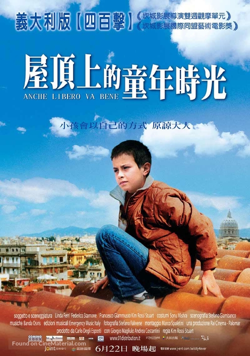 Anche libero va bene - Taiwanese Movie Poster
