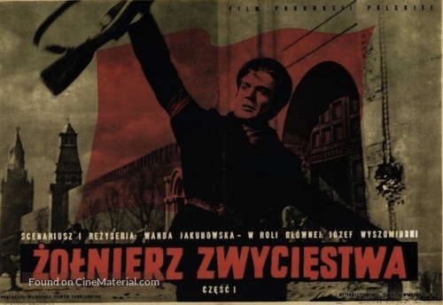 Zolnierz zwyciestwa - Polish Movie Poster