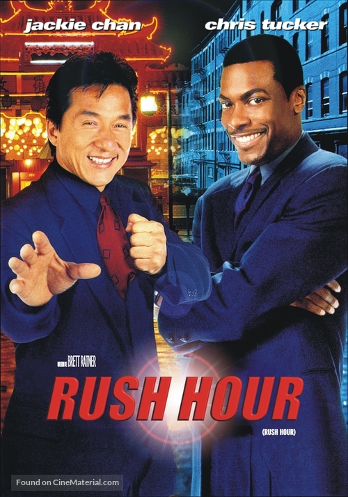 Rush Hour - Argentinian DVD movie cover