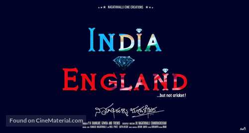 India vs England - Indian Movie Poster