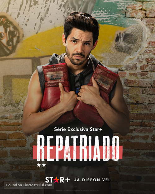 &quot;El Repatriado&quot; - Brazilian Movie Poster