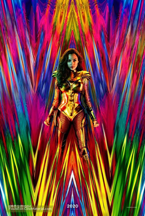 Wonder Woman 1984 - Hong Kong Movie Poster