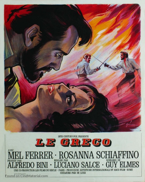 El Greco - French Movie Poster