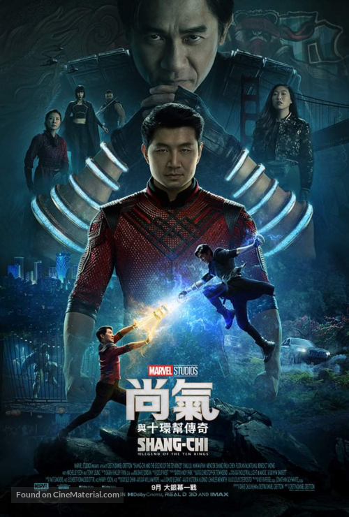 Shang-Chi and the Legend of the Ten Rings - Hong Kong Movie Poster