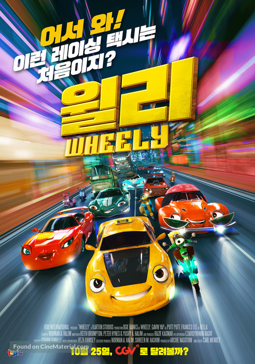 Wheely - South Korean Movie Poster