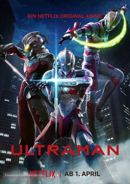 &quot;Ultraman&quot; - German Movie Poster