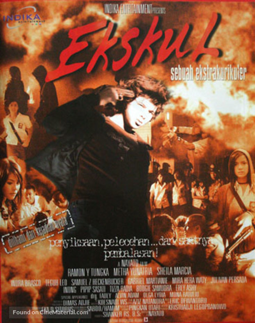 Ekskul - Indonesian Movie Poster