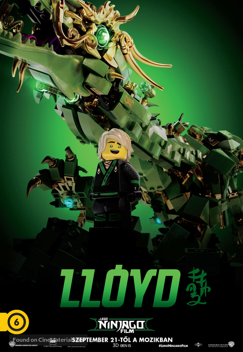 The Lego Ninjago Movie - Hungarian Movie Poster