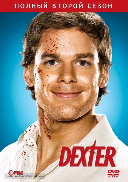 &quot;Dexter&quot; - Russian Movie Cover