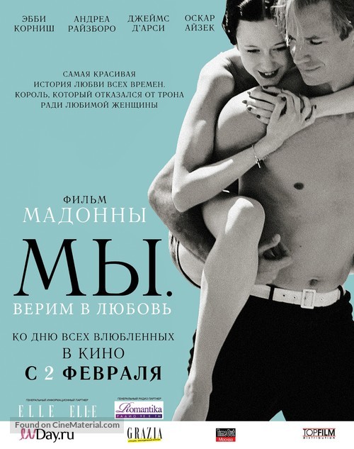 W.E. - Russian Movie Poster